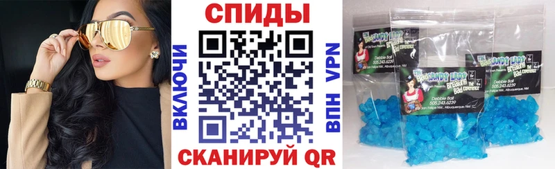 Amphetamine VHQ купить закладку Ревда