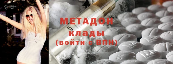 скорость mdpv Алексин