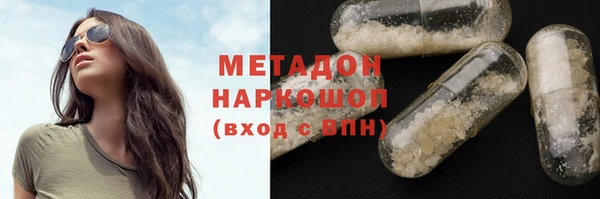 эйфоретик Алексеевка