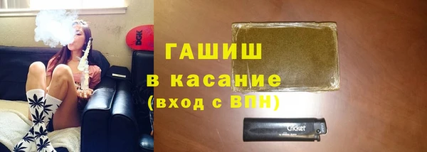 скорость mdpv Алексин