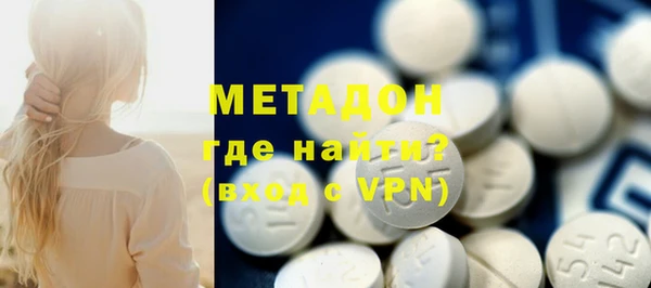 эйфоретик Алексеевка