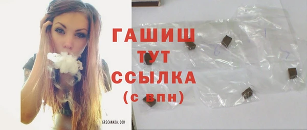 ALPHA-PVP Алзамай