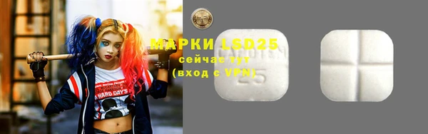 скорость mdpv Алексин
