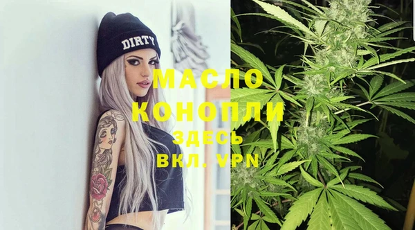 скорость mdpv Алексин