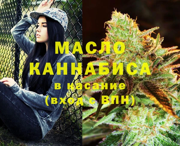 ALPHA-PVP Алзамай
