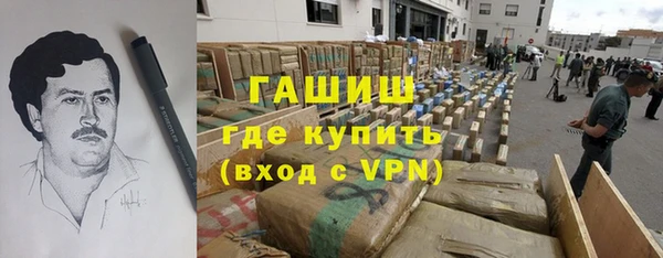 скорость mdpv Алексин