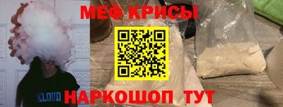 каннабис Моздок