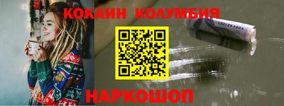 PSILOCYBIN Можайск