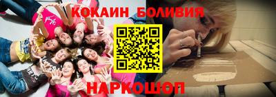 PSILOCYBIN Можайск