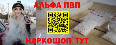MESCALINE Можга