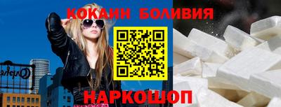 каннабис Моздок