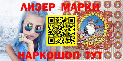 PSILOCYBIN Можайск