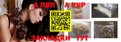 каннабис Моздок
