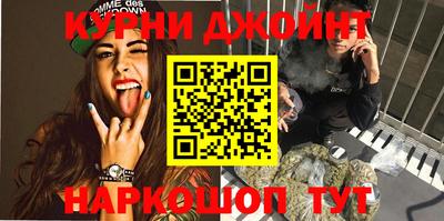 mdpv Павлово
