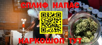 PSILOCYBIN Можайск