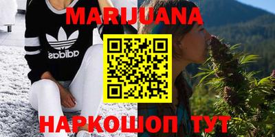 MESCALINE Можга