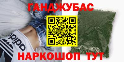 PSILOCYBIN Можайск