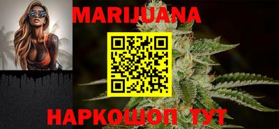 MESCALINE Можга