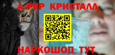 каннабис Моздок