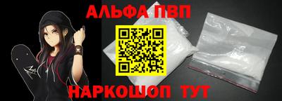 MESCALINE Можга