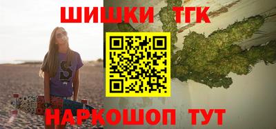 PSILOCYBIN Можайск