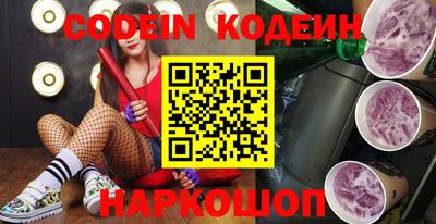 каннабис Моздок