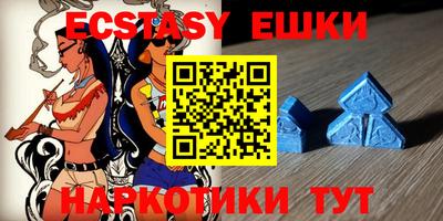 каннабис Моздок