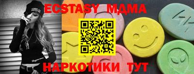 каннабис Моздок