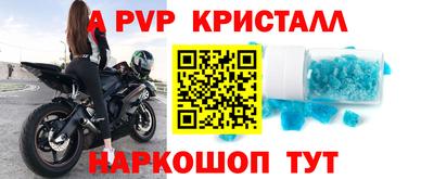 PSILOCYBIN Можайск