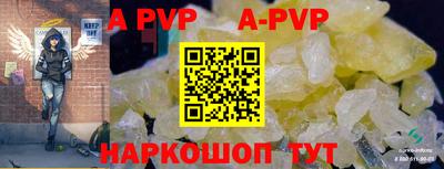 каннабис Моздок