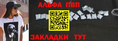 PSILOCYBIN Можайск