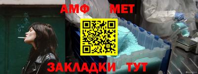 PSILOCYBIN Можайск