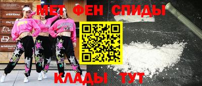 каннабис Моздок