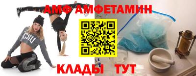 каннабис Моздок