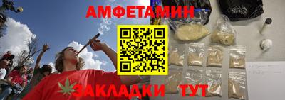 MESCALINE Можга
