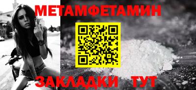 каннабис Моздок