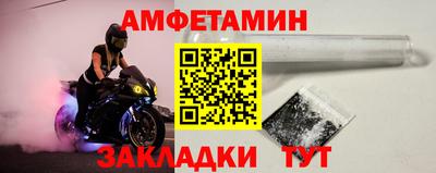 PSILOCYBIN Можайск
