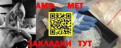 каннабис Моздок