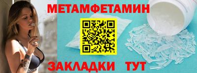 MESCALINE Можга