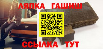 каннабис Моздок