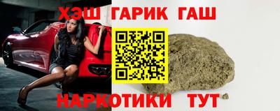PSILOCYBIN Можайск