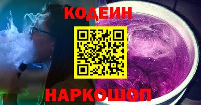 MESCALINE Можга