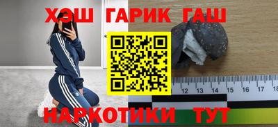 PSILOCYBIN Можайск