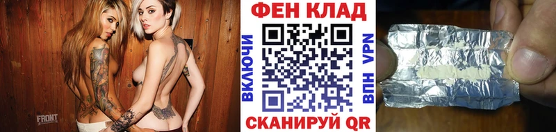 МЕТАМФЕТАМИН витя  продажа наркотиков  Ревда 
